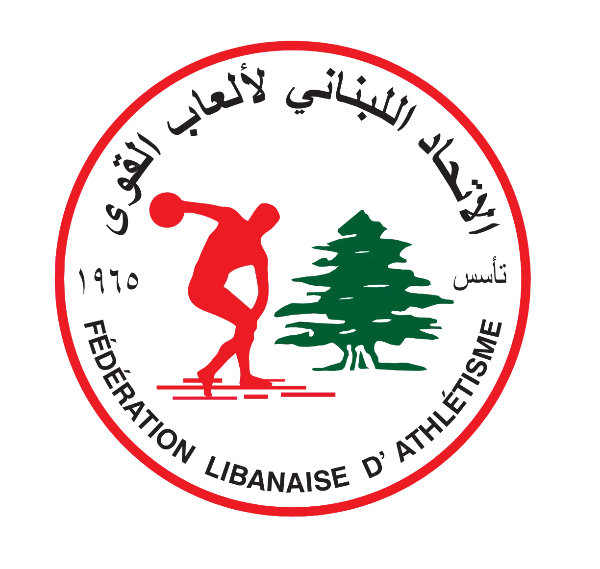 Lebanese Athletic Federation